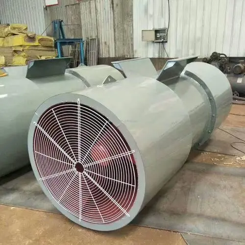隧道風(fēng)機(jī) 隧道風(fēng)機(jī)